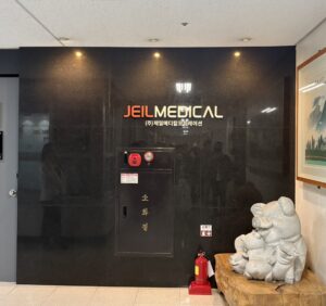 デュアルトップを製造している韓国のメーカー・Jeil社